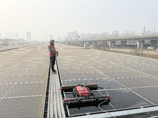Qingdao China 20 MW rooftop solar cleaning project